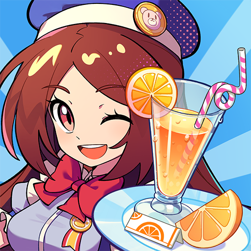 饮料小镇游戏官方正式版