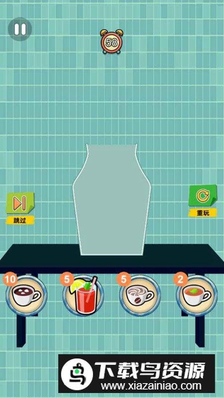 饮料发明家手游最新版截图3