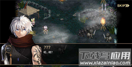 艾诺迪亚4官方正版