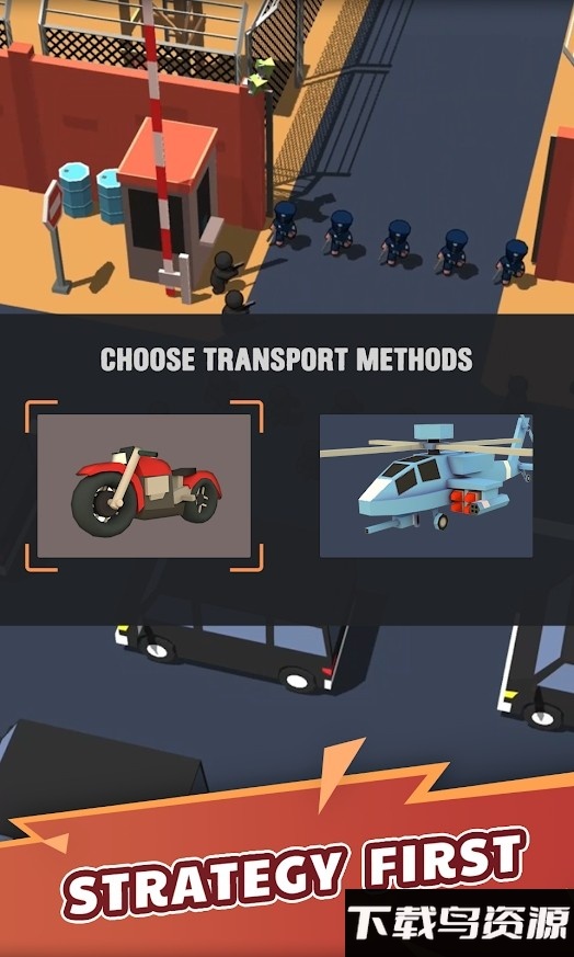 黑道法则游戏最新版截图3