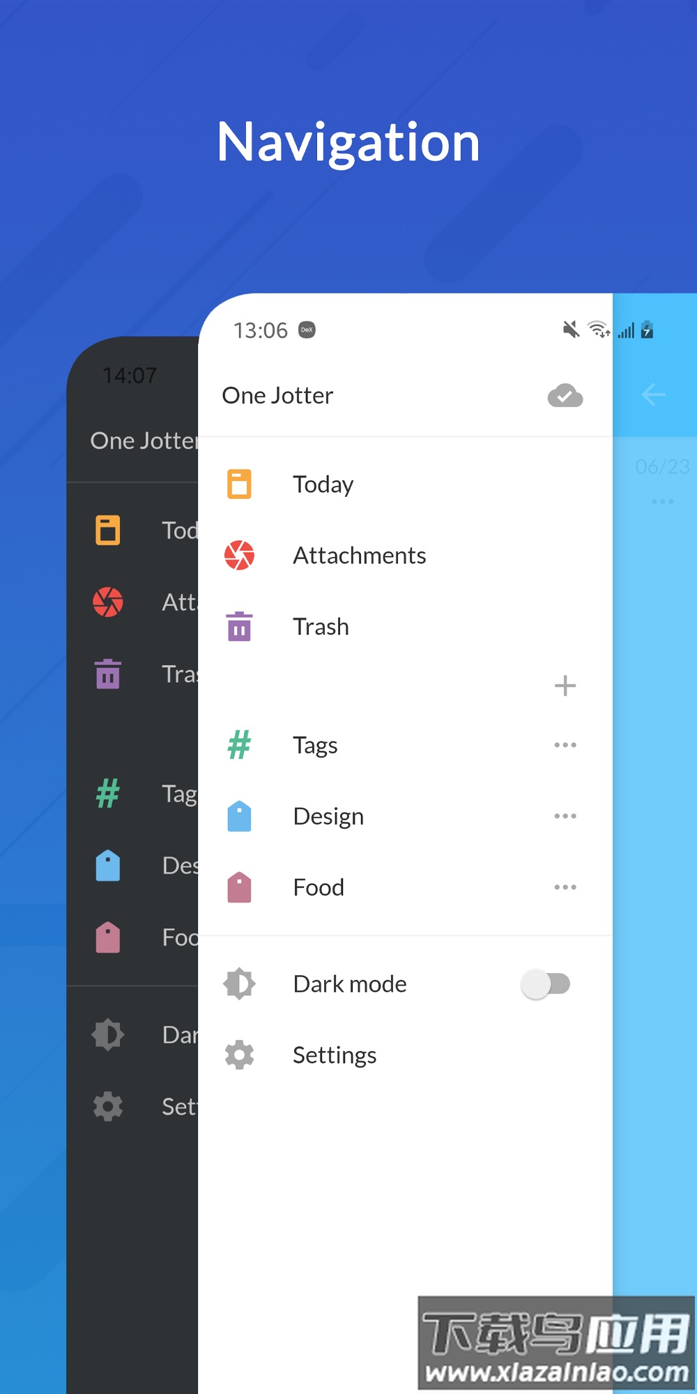 可乐记app最新版截图1