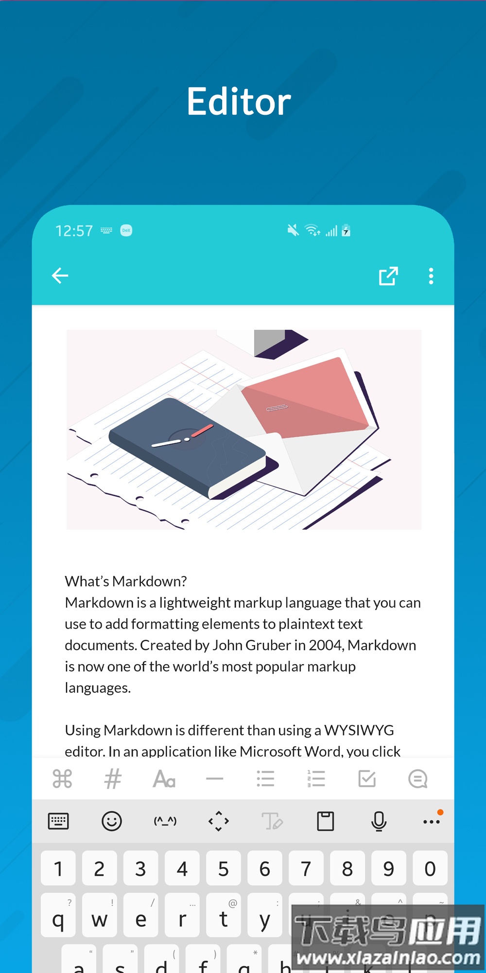 可乐记app最新版截图5