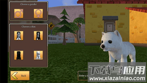 美国zoom动物手游官方版最新版截图3