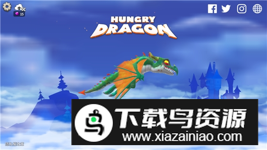 饥饿龙无限血量版(饥饿龙无限生命能量版)最新版截图2