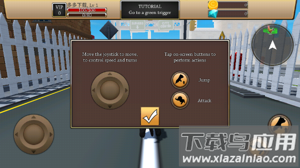 美国zoom动物农场最新版截图4