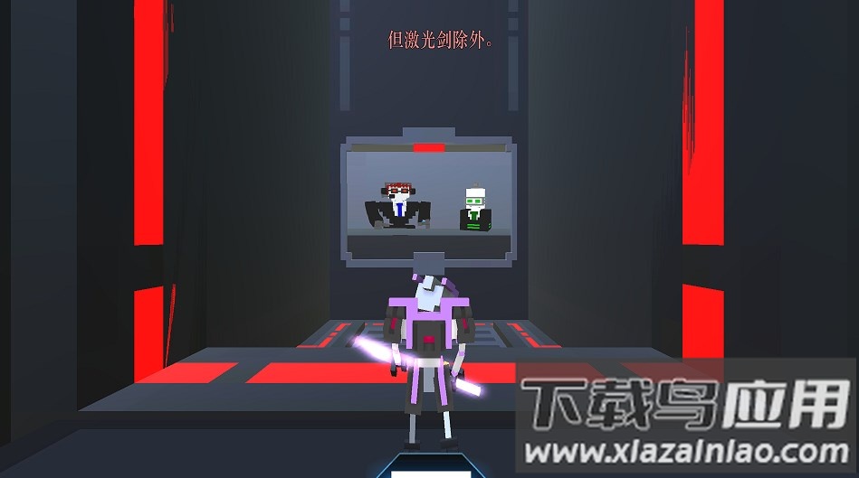 机器人对决下载安装最新版截图4