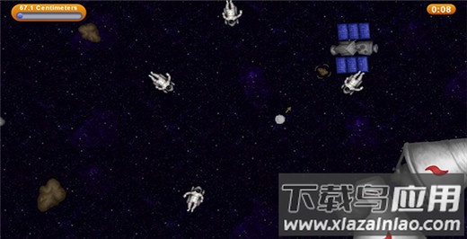 美味星球正版最新版截图5