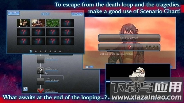 人狼村之谜最新版截图1