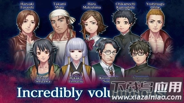 人狼村之谜最新版截图4