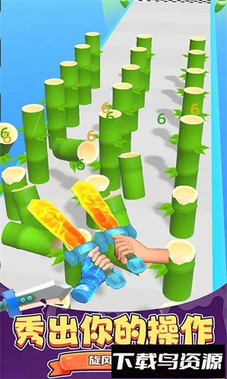 还我大宝剑手游最新版截图1