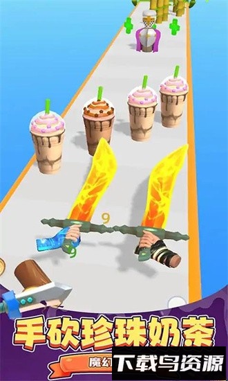 还我大宝剑手游最新版截图3