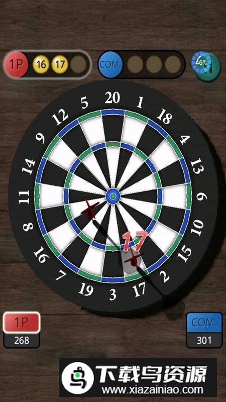 飞镖王游戏官方版(Darts King)最新版截图1