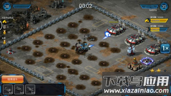 红警世界破解版无限钻石