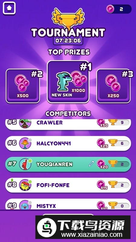 飞钩火柴人免广告版解锁版最新版截图3