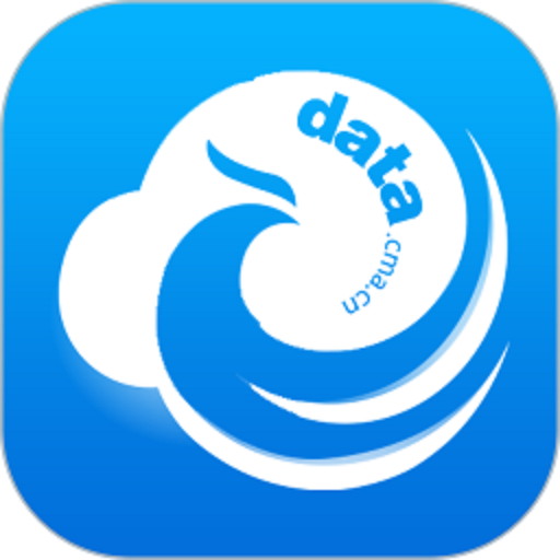 中国气象数据网app最新版本