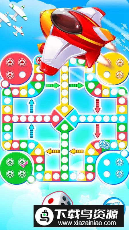 飞行棋黄金版终极版截图4