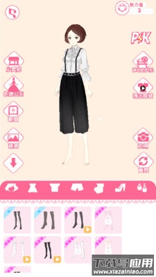 公主的时装秀最新版截图2