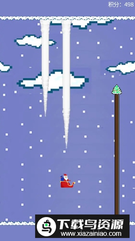 飞翔老头乐游戏官方免费版最新版截图2