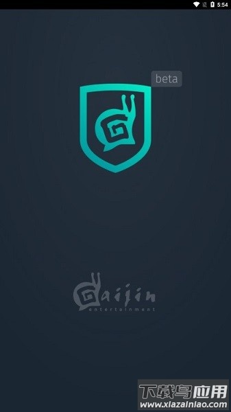 Gaijin Pass客户端最新版截图3