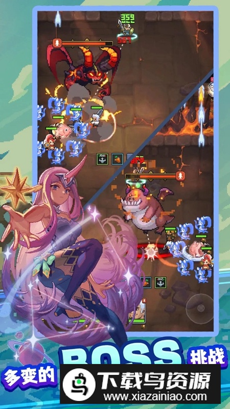 飞碟快闪官方正版最新版截图2