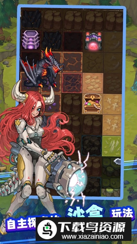 飞碟快闪官方正版最新版截图4