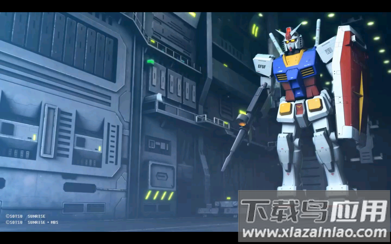 钢弹争锋对决( hQ)最新版截图2