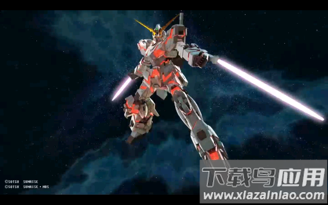 钢弹争锋对决( hQ)最新版截图4