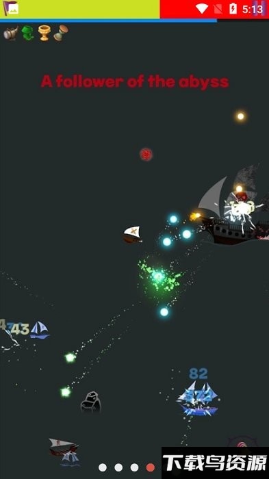 黑海国际服游戏(blacksea)最新版截图2