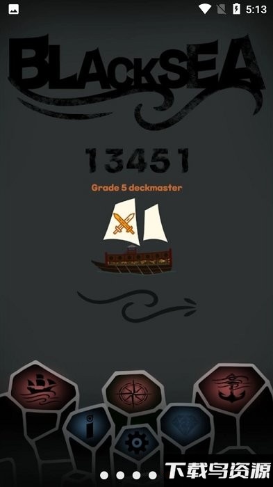 黑海国际服游戏(blacksea)最新版截图4