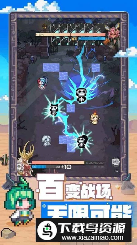 飞牌手游官方最新版最新版截图1