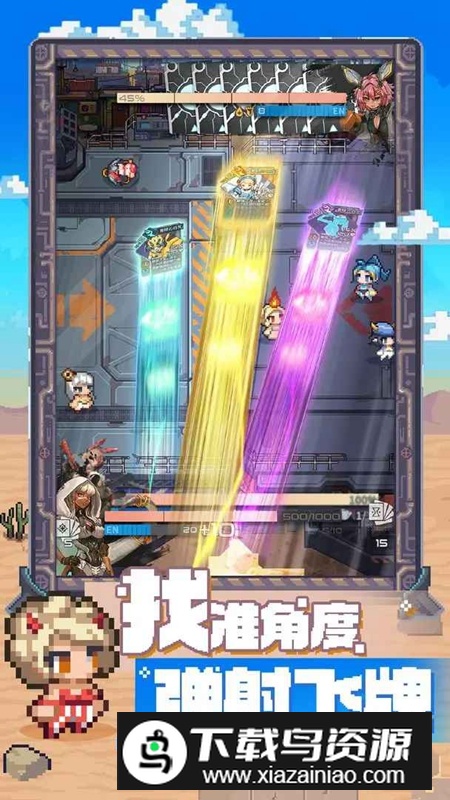 飞牌手游官方最新版最新版截图2