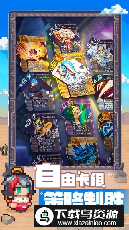 飞牌手游官方最新版最新版截图4