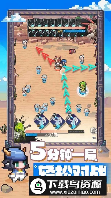 飞牌手游官方最新版最新版截图5