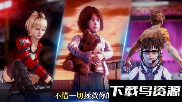 黑暗监狱游戏最新版截图1