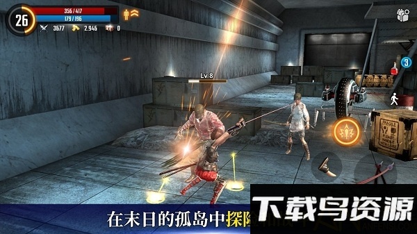 黑暗监狱游戏最新版截图4