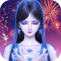 叶罗丽彩妆公主最新版