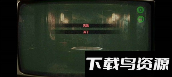 返程手游最新版截图