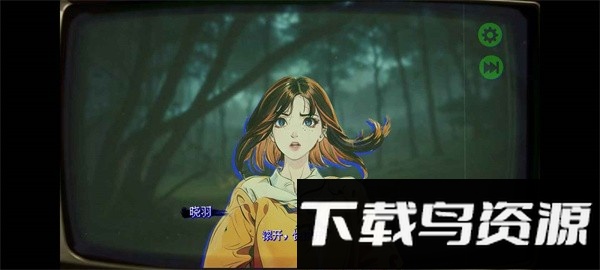 返程手游最新版截图