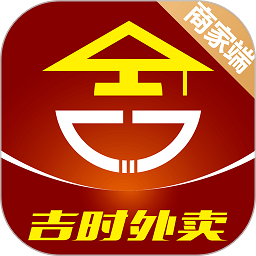 吉时外卖商家版app