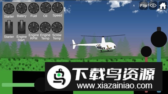 飞机建造沙盒中文版最新版最新版截图2