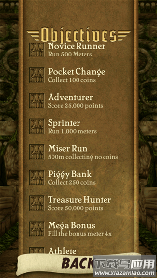 神庙逃亡破解版截图2