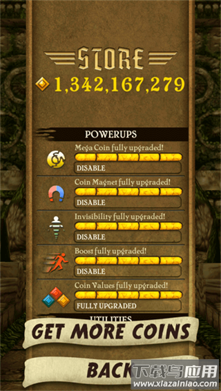 神庙逃亡破解版截图5