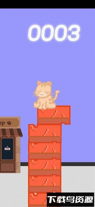 返回喵星球手机版最新版截图2