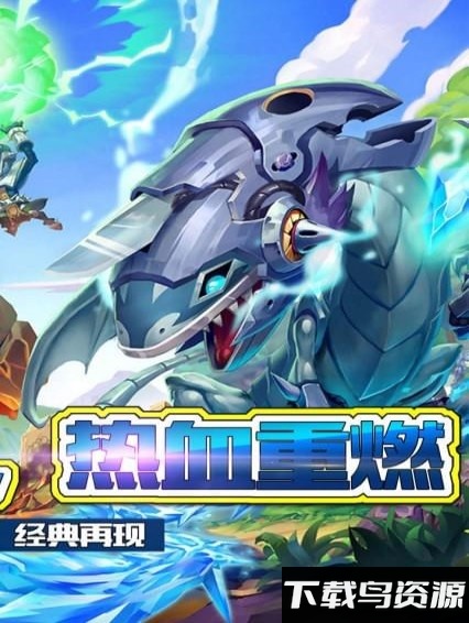 黑暗游戏王手游最新版截图3