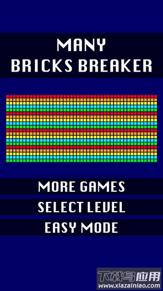 砖块破坏者国际版官方版