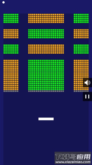 砖块破坏者国际版官方版最新版截图4