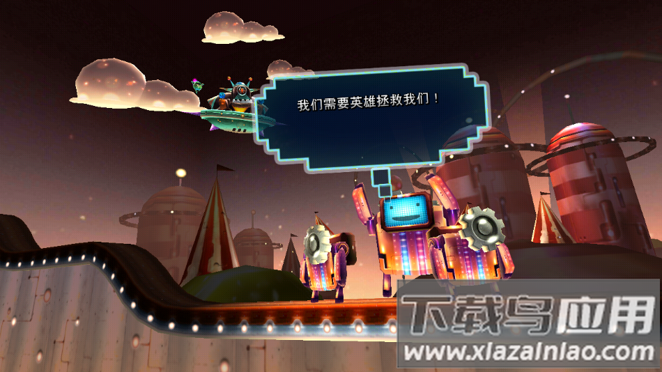 机器人科迪2中文版(Cordy 2)最新版截图3