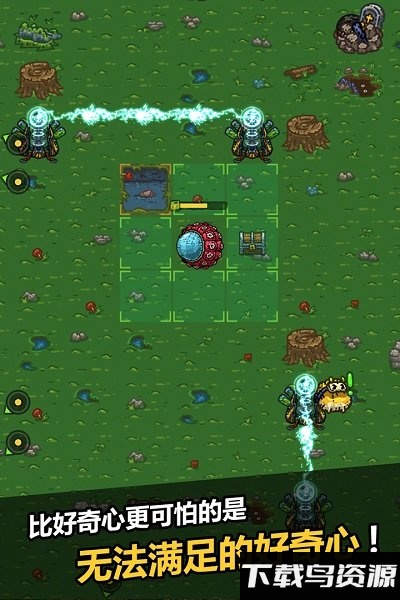 黑暗料理王官方最新版截图2