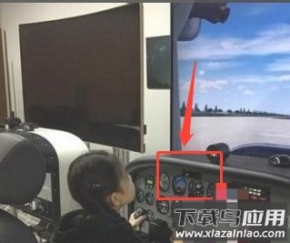 真实飞行模拟器中文版(RFS)