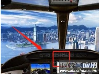 真实飞行模拟器中文版(RFS)